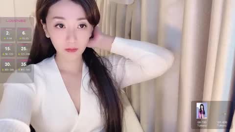 _nina_77 online show from December 25, 11:11 am