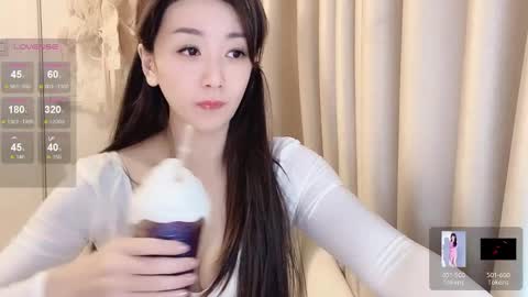 _nina_77 online show from January 18, 2:36 am