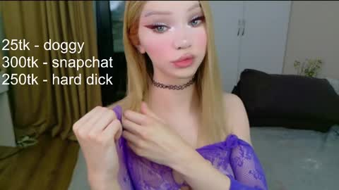 Snapshot of _paprika chatting on November 24, 7:46 pm _paprika online show from November 24, 7:46 pm