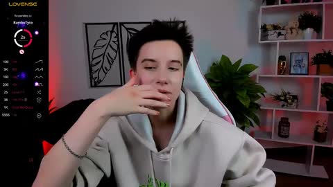 Rein online show from March 3, 12:16 pm