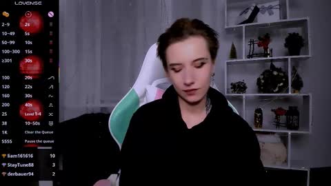 Rein online show from February 4, 5:30 pm