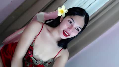 Eilachloe online show from February 11, 4:45 pm