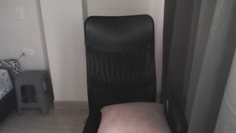 Snapshot of _sunnyferrell chatting on December 4, 4:27 pm Arianna online show from December 4, 4:27 pm