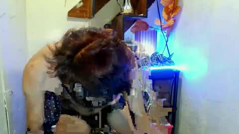 Urjerick online show from December 7, 1:40 pm