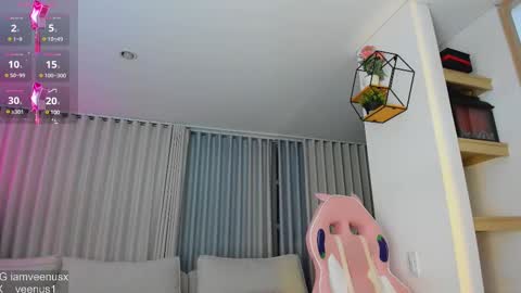 Snapshot of _veenus chatting on February 21, 11:43 pm stephany online show from February 21, 11:43 pm