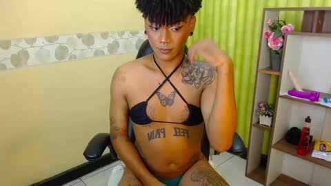 im NiallDun online show from January 11, 7:39 am