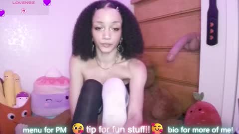 Peach online show from February 12, 4:29 am