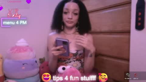 Peach online show from June 30, 2:34 am