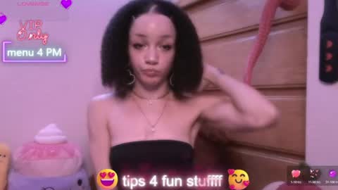 Peach online show from July 4, 2:29 am