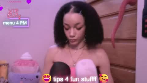 Peach online show from July 11, 2:47 am
