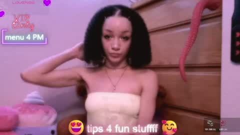 Peach online show from July 15, 2:17 am