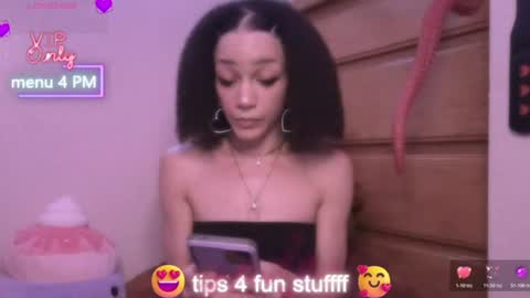 Peach online show from July 23, 3:04 am