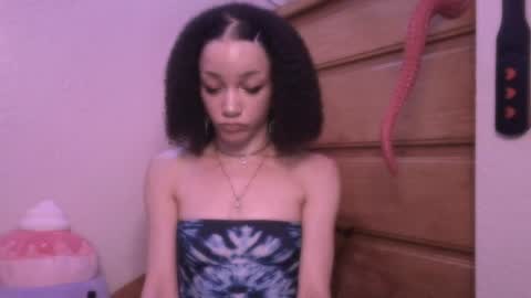Peach online show from July 28, 3:02 am