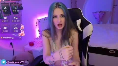 Mikasa online show from February 15, 5:09 pm