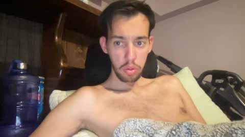 adam88231 online show from July 3, 3:02 am