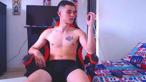 Snapshot of adam_hot11 chatting on March 12, 3:18 pm adam hot11 online show from March 12, 3:18 pm