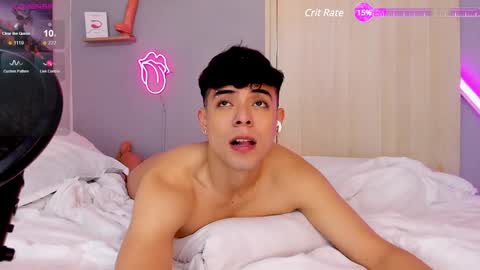 Snapshot of adam_sword4 chatting on December 31, 2:58 pm Alan and Jordan online show from December 31, 2:58 pm