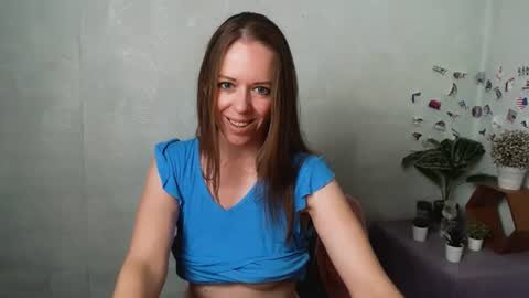 adamais_ online show from June 22, 3:25 am