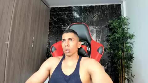 Adan Sin online show from July 1, 5:23 pm