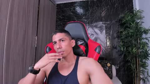 Adan Sin online show from July 28, 3:21 pm
