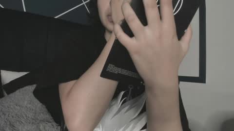 Snapshot of adeelinee chatting on December 4, 8:18 pm Ade online show from December 4, 8:18 pm