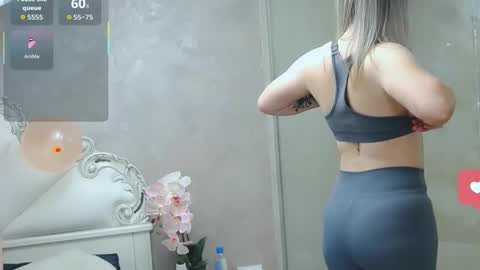 Snapshot of adelledeep1 chatting on February 17, 10:12 am AdelleDeep1 online show from February 17, 10:12 am