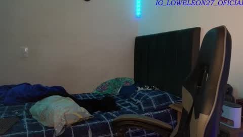 Ades online show from January 17, 7:24 am