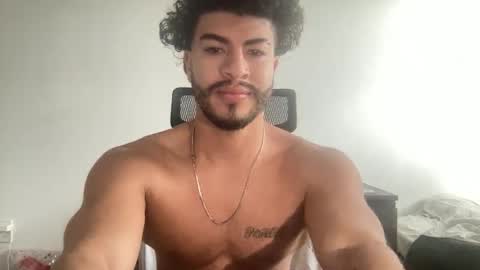 adriano guapo online show from December 4, 4:05 pm