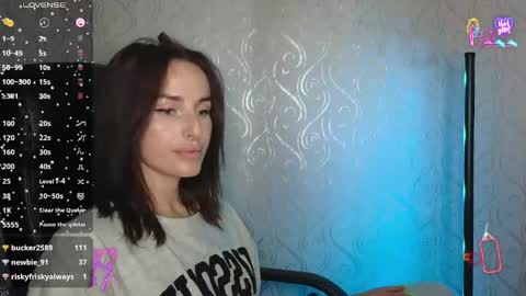 Snapshot of adrihanna chatting on May 17, 6:04 pm Adriana online show from May 17, 6:04 pm