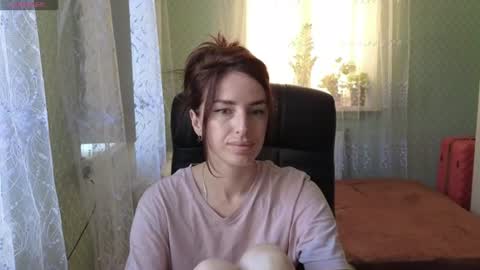 Snapshot of adrihanna chatting on August 3, 5:39 am Adriana online show from August 3, 5:39 am