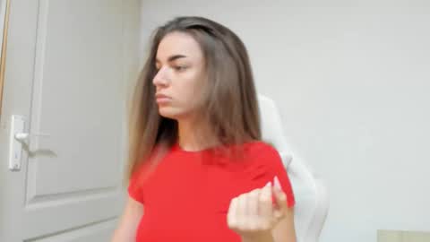 Snapshot of adventurina chatting on November 7, 10:04 am adventurina online show from November 7, 10:04 am