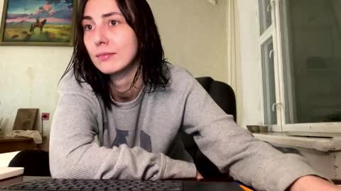 Snapshot of aevra chatting on March 4, 7:20 pm vegans taste better online show from March 4, 7:20 pm