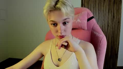 AgataGate online show from August 5, 3:53 am