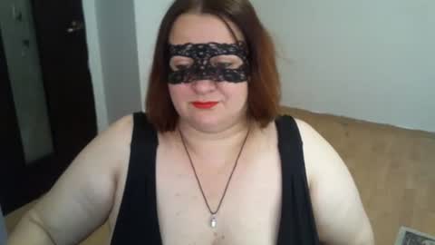 Snapshot of agilamipo chatting on August 1, 3:28 am AgilaMipo online show from August 1, 3:28 am