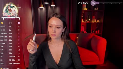 Snapshot of agnes_sky chatting on December 26, 4:32 am Agnes online show from December 26, 4:32 am