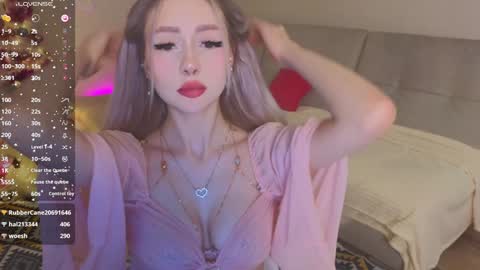 Snapshot of ai_kiyoko chatting on December 20, 10:05 am Lexi online show from December 20, 10:05 am