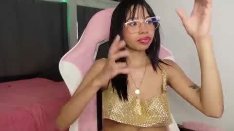 Snapshot of aida_princess chatting on November 29, 10:57 pm Aida online show from November 29, 10:57 pm