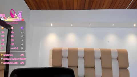 aidajoness online show from December 15, 11:42 pm