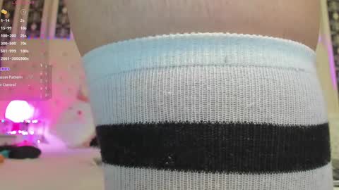 Snapshot of aidasina chatting on March 10, 8:12 pm aidasina online show from March 10, 8:12 pm