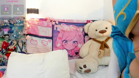 Snapshot of aikonara chatting on December 17, 12:54 pm aikonara online show from December 17, 12:54 pm