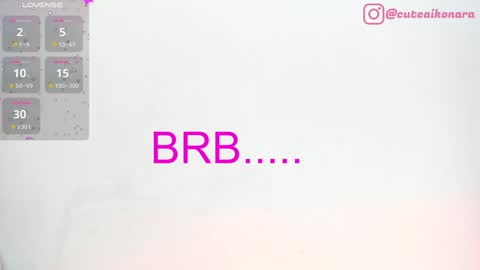 Snapshot of aikonara chatting on January 7, 3:54 pm aikonara online show from January 7, 3:54 pm