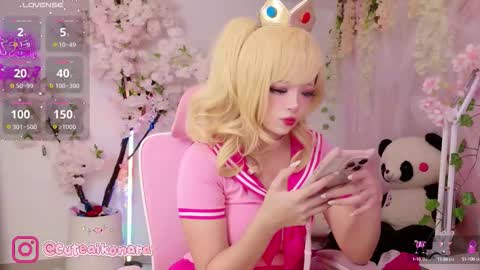 Snapshot of aikonara chatting on September 23, 11:08 pm aikonara online show from September 23, 11:08 pm