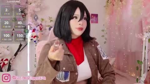 aikonara online show from December 20, 3:41 pm