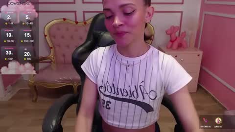 Ailen online show from December 14, 4:23 am