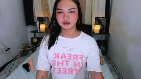 airy_lust online show from June 13, 10:13 am