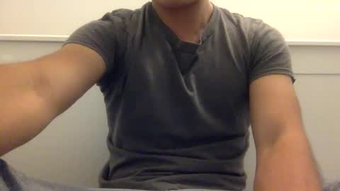 Snapshot of ajpenis chatting on December 19, 3:46 am Ajpenis online show from December 19, 3:46 am