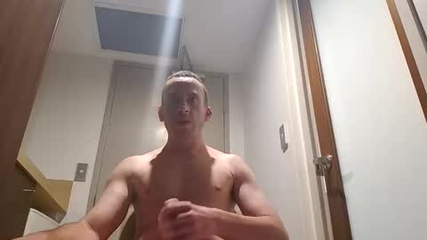 Aj Wilder online show from February 15, 12:14 pm