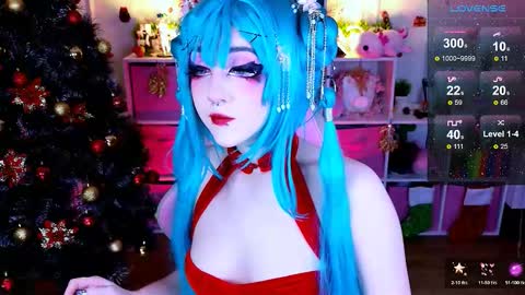 Snapshot of aki__ra chatting on December 15, 6:28 am Aki online show from December 15, 6:28 am