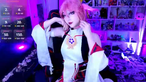 Aki online show from July 30, 7:57 pm