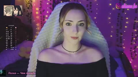 Liza online show from May 2, 4:56 pm